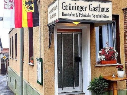 照片: Gr&amp;uuml;ninger Gasthaus